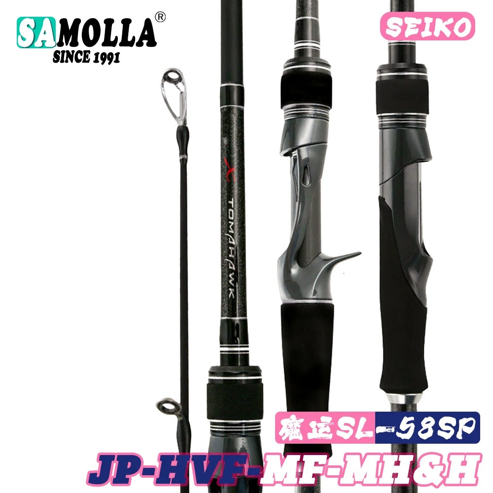 

New Fishing Rod Spinning And Casting Accessories 1.83m-2.4m Double Tip H&MH Canne A Peche Carbonne Surfcasting Peche En Mer