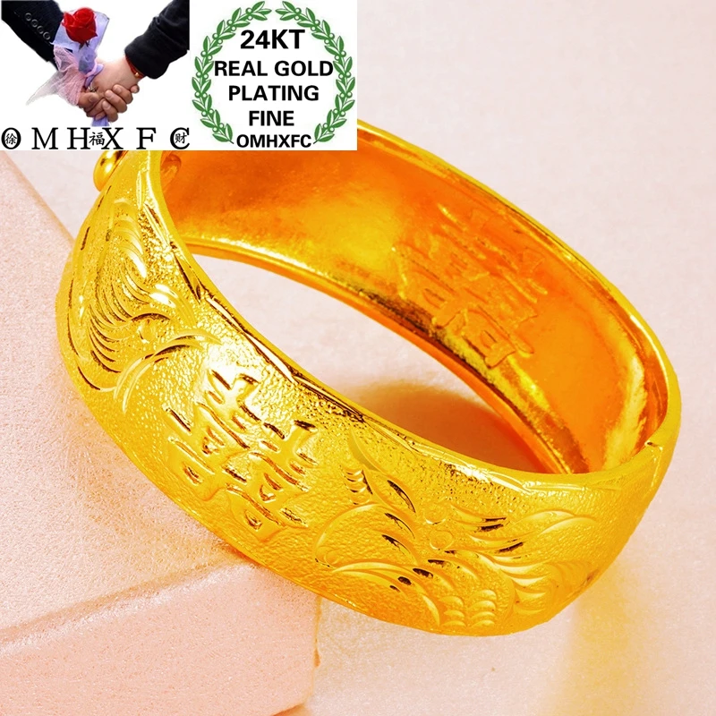 

OMHXFC Wholesale BE431 European Fashion Hot Bride Woman Party Birthday Wedding Gift Vintage Dragon Phoenix Wide 24KT Gold Bangle