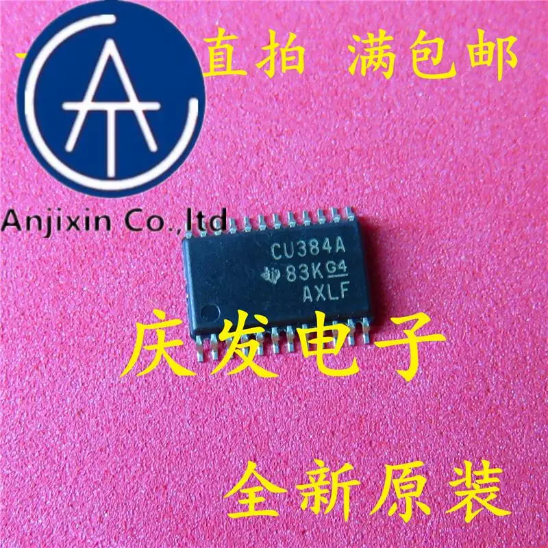 10pcs 100% orginal new in stock  SN74CBT3384APWR TSSOP24 silkscreenCU384A