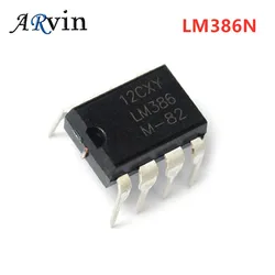 10PCS LM386N DIP8 LM386 DIP LM386N-1 LM386-1 new and original IC