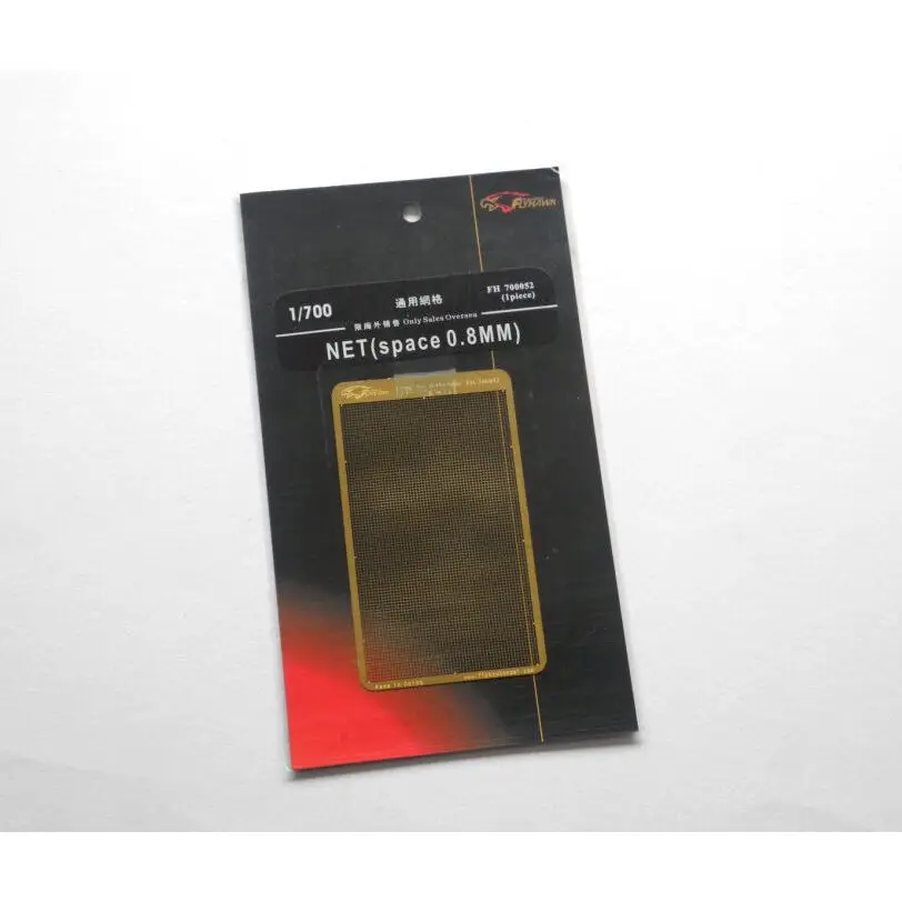 

Flyhawk FH700052 1/700 Net(Space 0.8mm) - Upgrade Detail Set