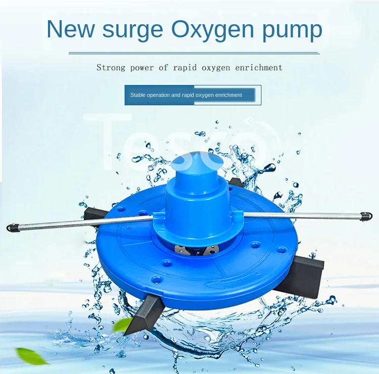 Yuba surge type fish pond aerator. Large-scale    pump impeller-type  farm shrimp 