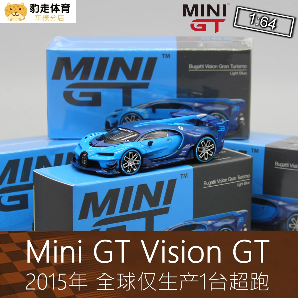 Mini GT 1:64 Bugatti Vision GT VGT Gran #266 Collection Die-cast Alloy Car Model Decoration