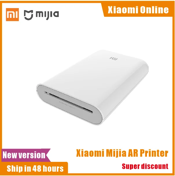 Xiaomi arプリンタ300dpiポータブル写真ミニポケットdiy共有500 2600mah画像プリンタポケットプリンタで印刷紙mijia