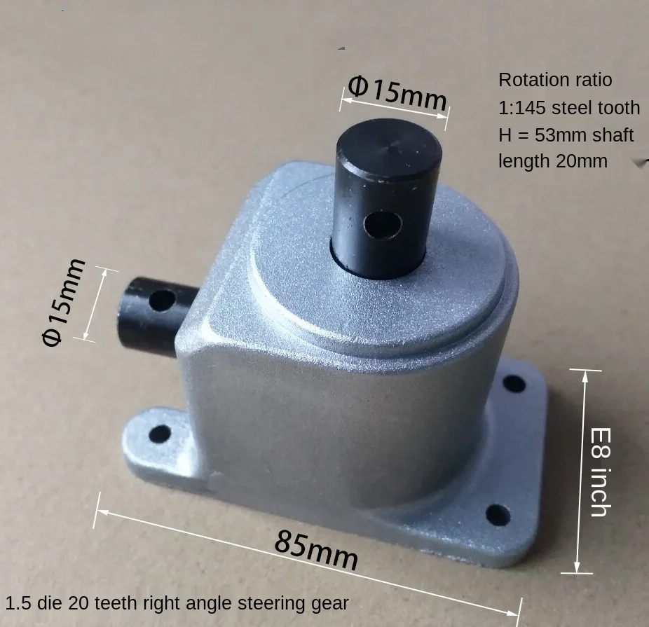 

Customized right-angle reversing gearbox, small steering gear, 90 degree speed ratio 1:1 bevel gear