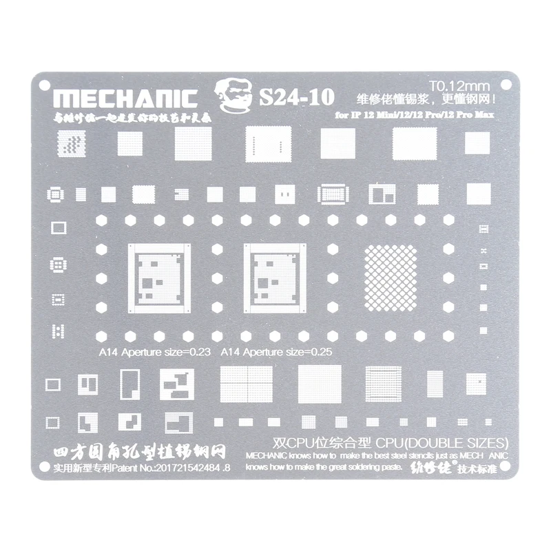 Mechanic S24-10 0.12mm BGA Reballing Stencil Template for iPhone 12 Pro/12/12 Mini/12 Pro Max