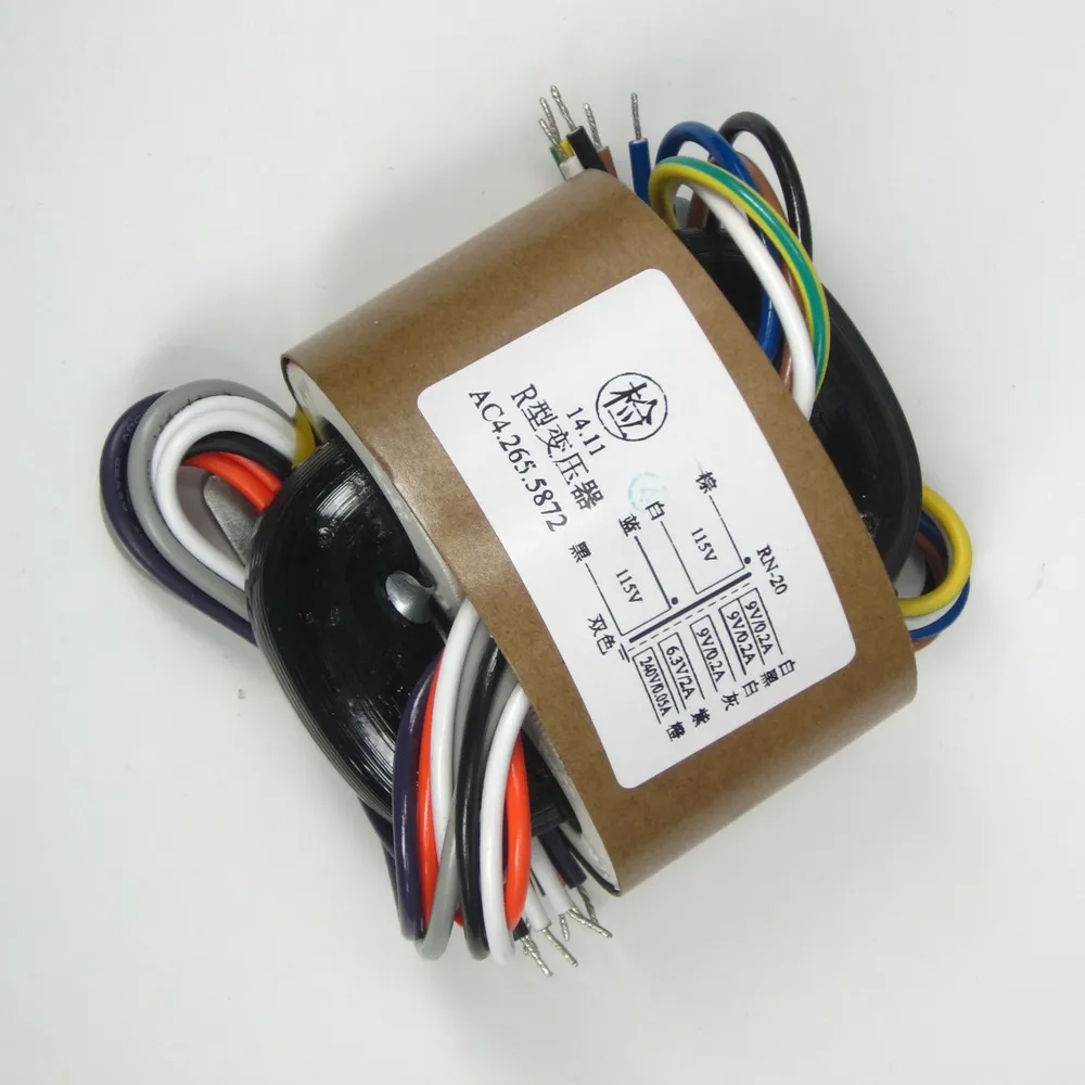 1PC 30VA 30W 9V*3 + 6.3V + 240V R-Core Transformer for TUBE preamp / DAC / amp