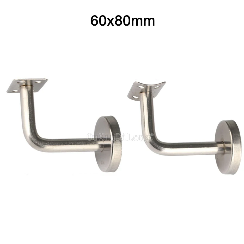 

8PCS Stainless Steel Handrail Bracket 60x80mm Wall Mounted Brackets Stairs Support Accessorie Bracket Not Adjustable GF38