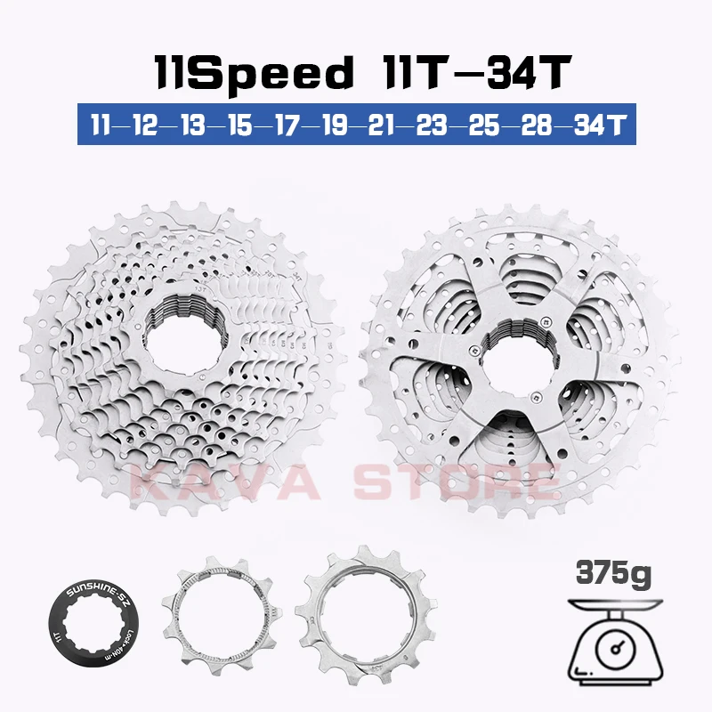 Sunshine SUNSHINE 11S 25/28/30/32/34/36/40/42/46/50/52T Freewheel Road
