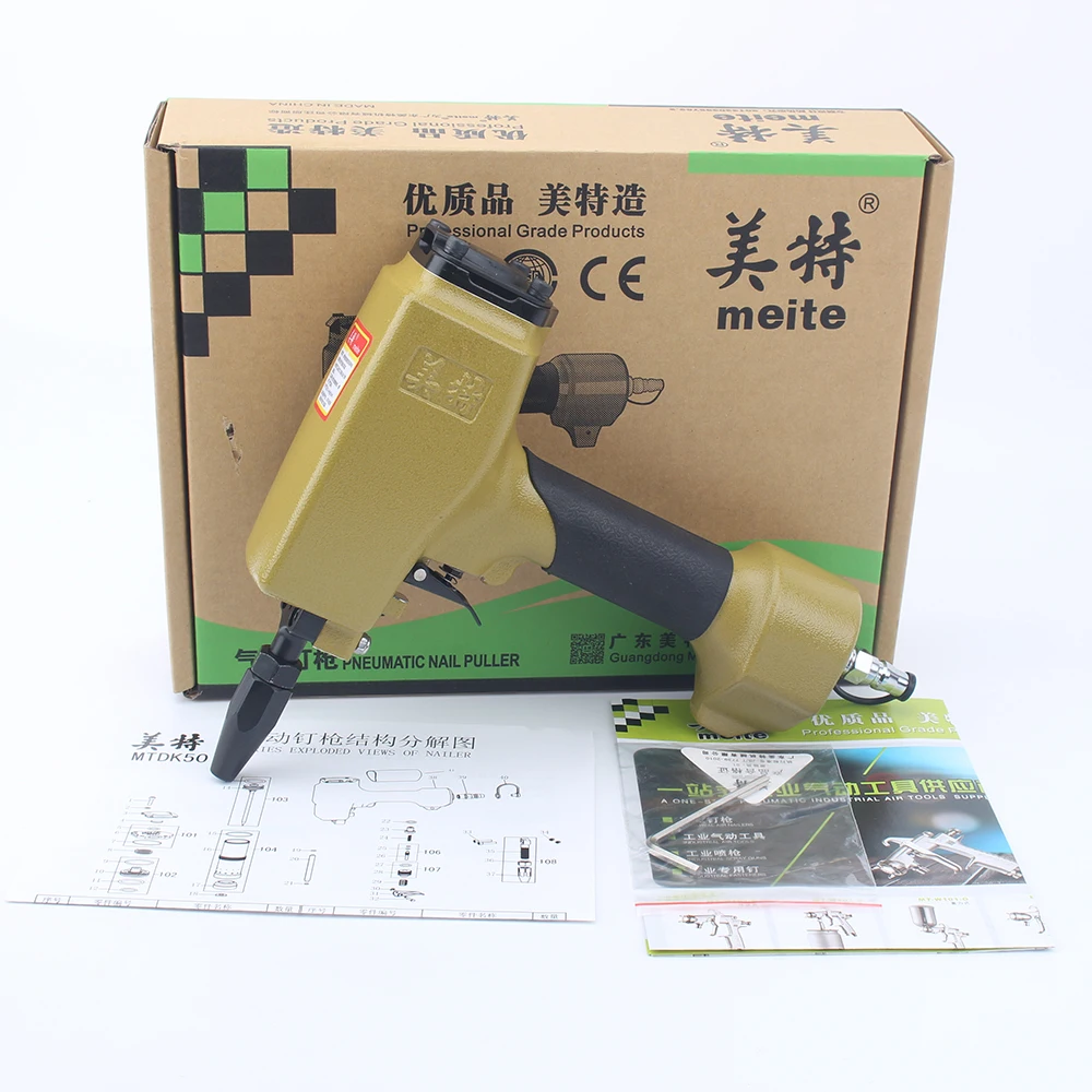 Meite-パンチングネイルガン,mtdk50,高品質,金属に穴を開ける,リベット留め