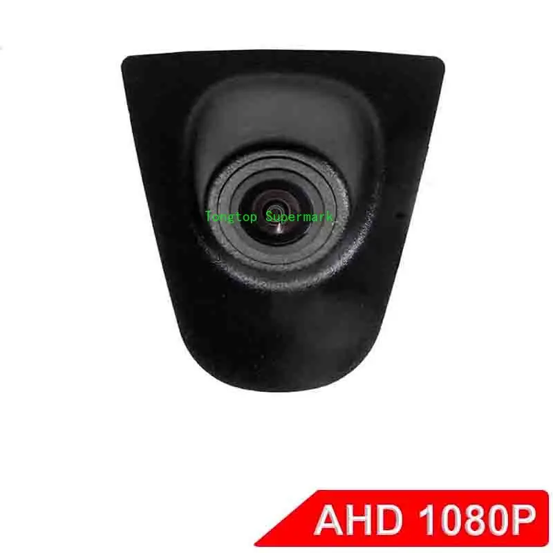 

1920*1080P AHD Waterproof Front View Logo Grill Parking Camera for Honda CRV/XRV 2017-2020 Firm Installation In Car Logo