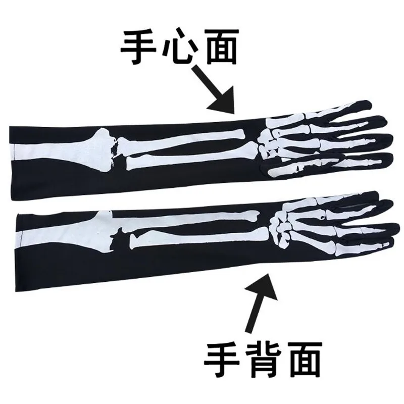 Long Length Horror Hand Bone Skull Grimace Mittens Unisex  Halloween Cosplay Full Gloves Accessories for Women Men guantes