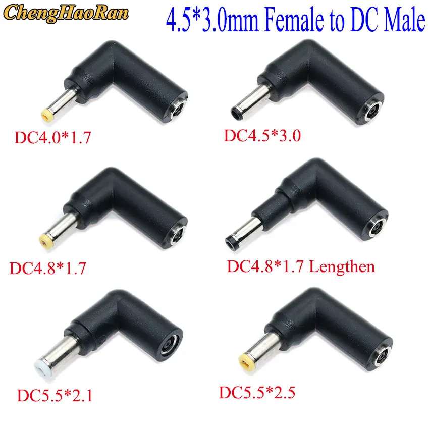 1pcs DC 4.5x3.0mm female socket to 5.5x2.5 5.5x2.1 4.8x1.7 4.5x3.0 4.0x1.7 Right Angle plug DC Power Charger Adapter Connector