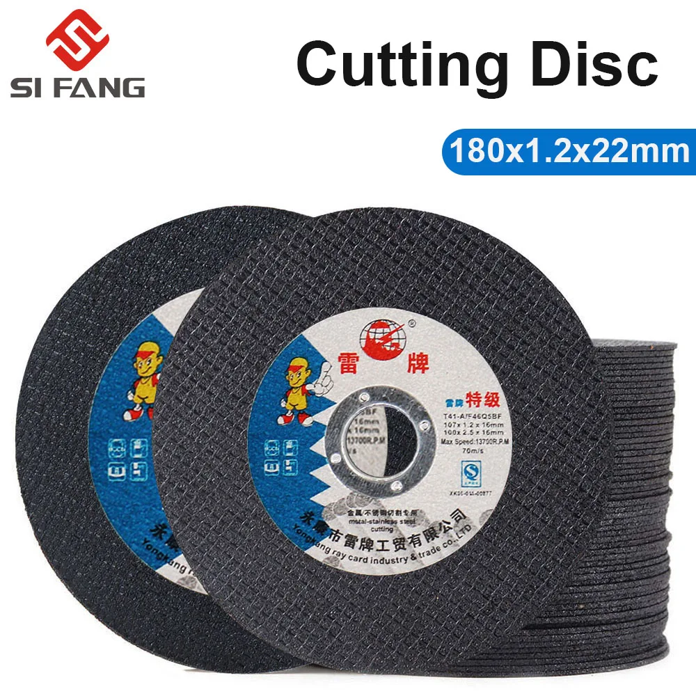 180mm Metal Cutting Disc 7 Inch Cut Off Wheels Stainless Steel Resin Grinding Wheel Cutting Disc Angle Grinder Wheel 1-25Pcs