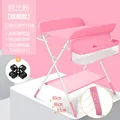With wheel pink