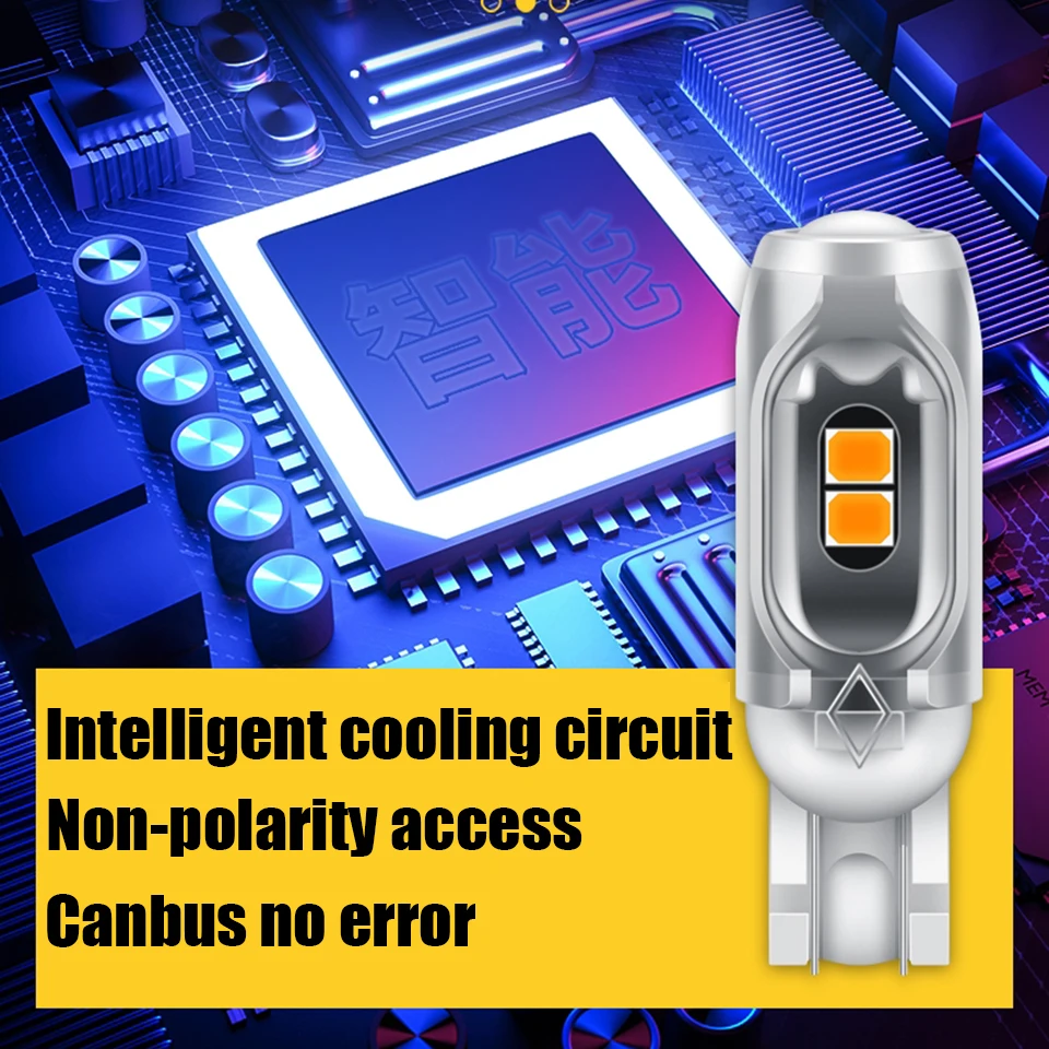 새로운 T10 LED W5W 슈퍼 밝은 극성 무료 플라스틱 보호 smd 자동차 인테리어 조명, 읽기 도어 번호판 웨지 램프 12V 화이트