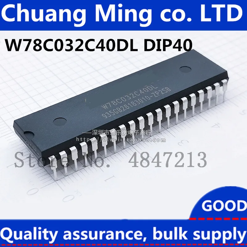 Free Shipping 10pcs/lots W27C4096-12 W27C4096 27C4096 DIP-40 IC In stock