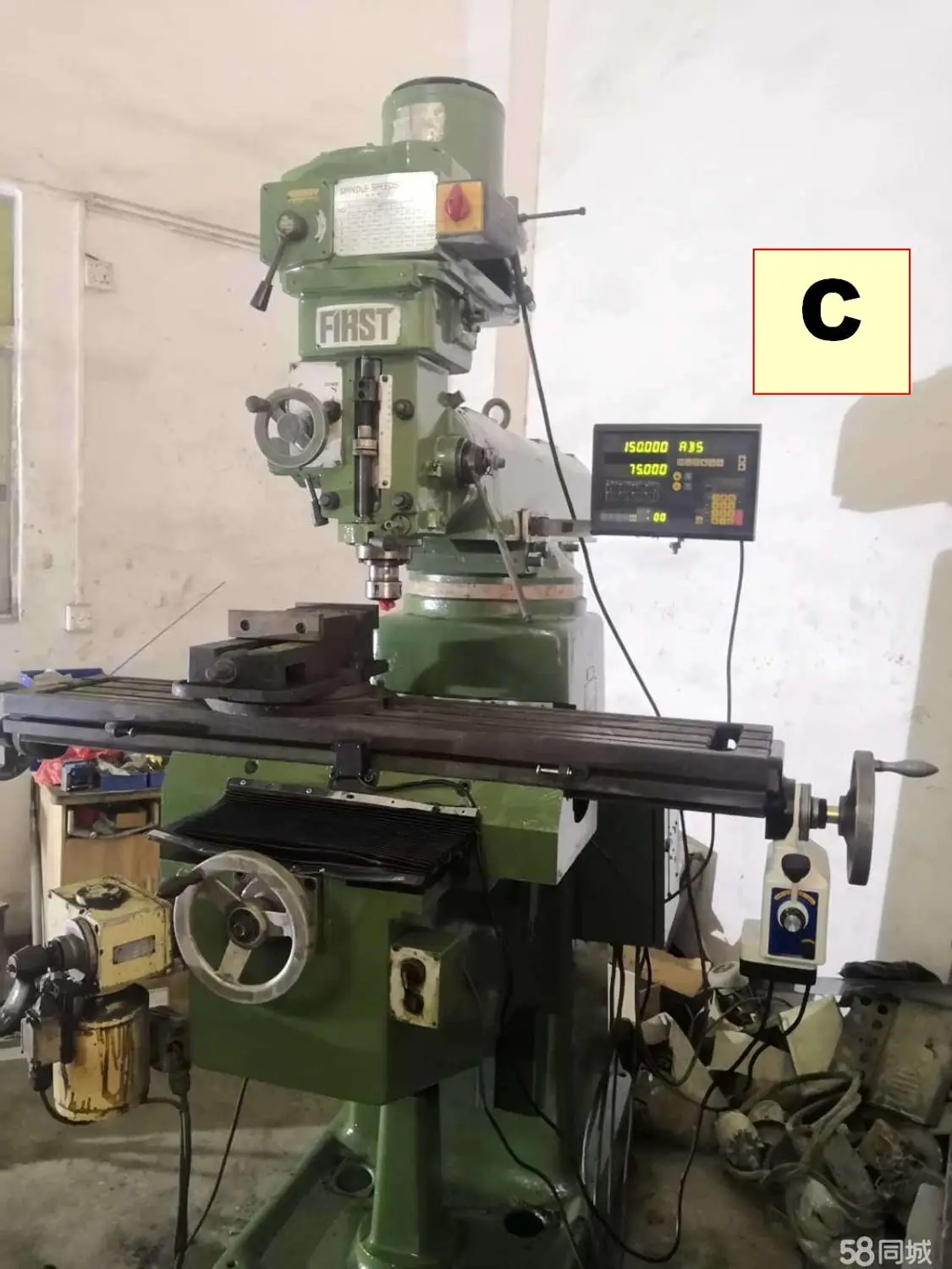 Fresadora usada 5H X eje Z, alimentación automática, 3 ejes, pantalla digital LED DRO