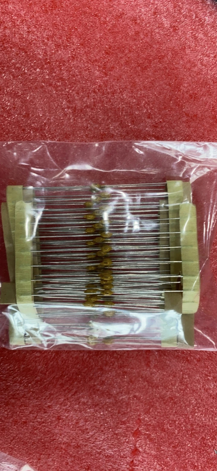 CT4 Horizontal Axia… - image