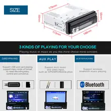 Car Radio 1DIN 7HD #5