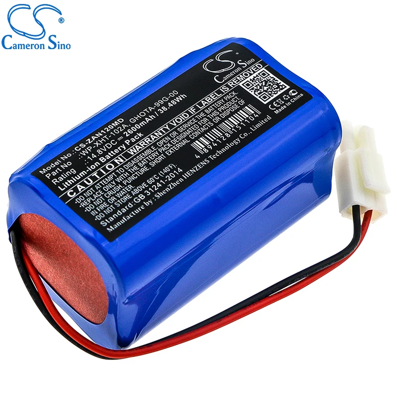 Zondan-ZD120B D120D 아폴로 용 CameronSino 배터리, 의료용 교체 배터리, Zondan 2600mAh/38.48Wh