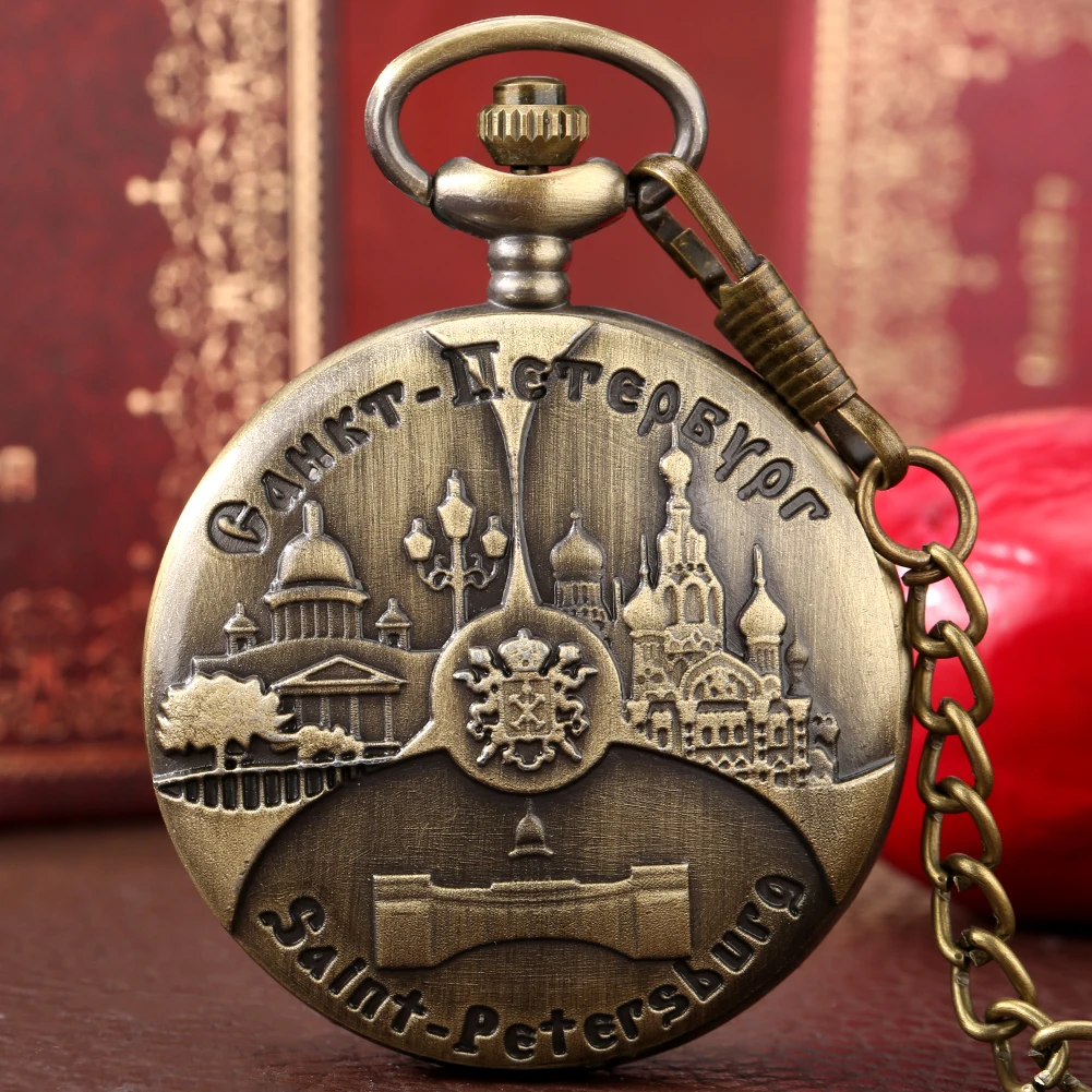 Bronze Russian Санкт-Петербург Carving Quartz Pocket Watch Sweater Watch Pendant Pocket Clock Fob Chain Retro Saint. Petersburg