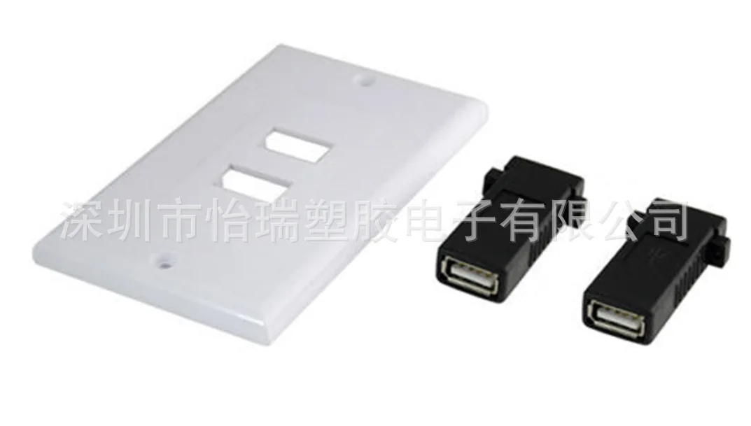 USB socket panel 2-way USB panel USB wall plug in Dual Port USB panel weak current socket panel 7115