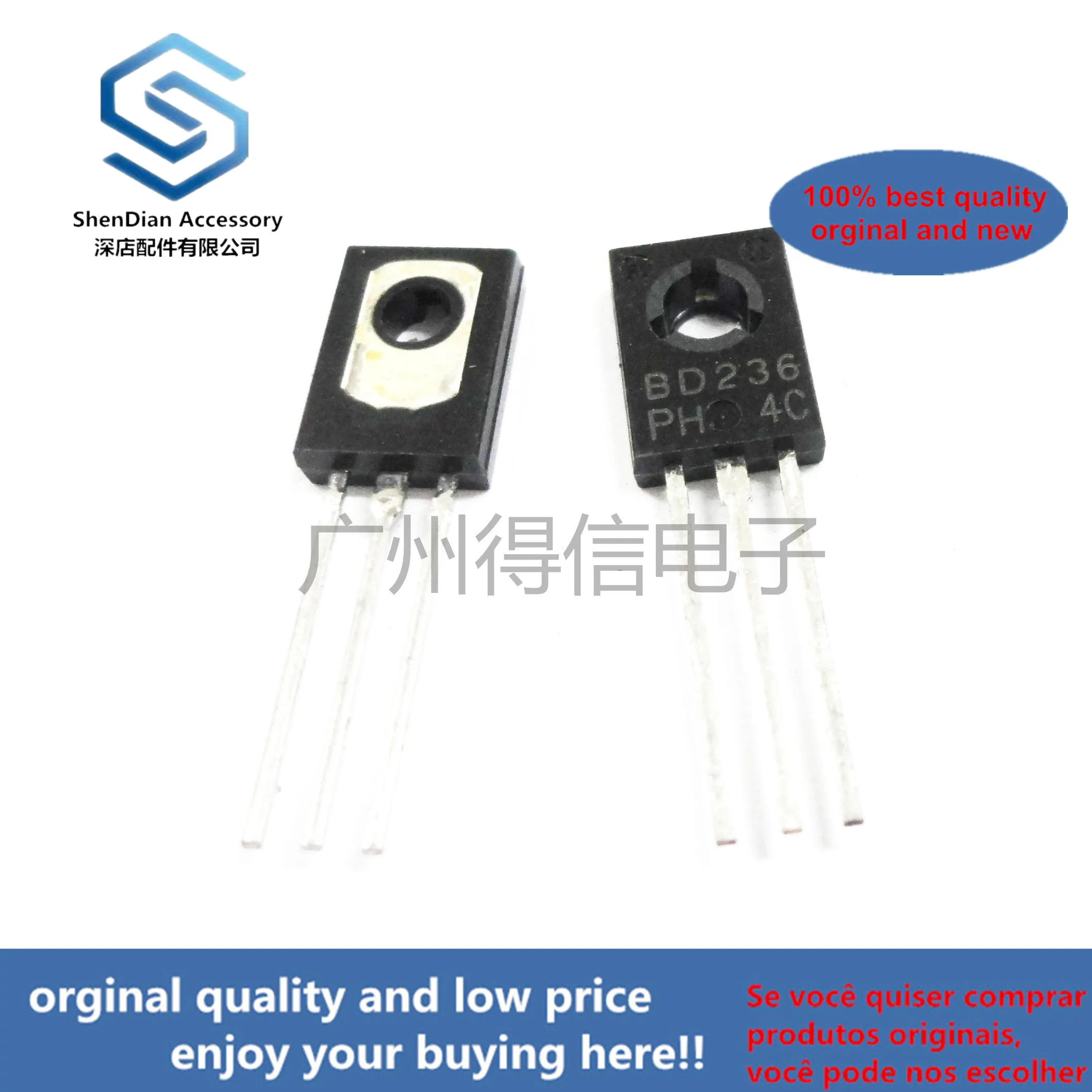 

10pcs 100% orginal new BD236 236 Medium Power Linear and Switching TO-126 real photo