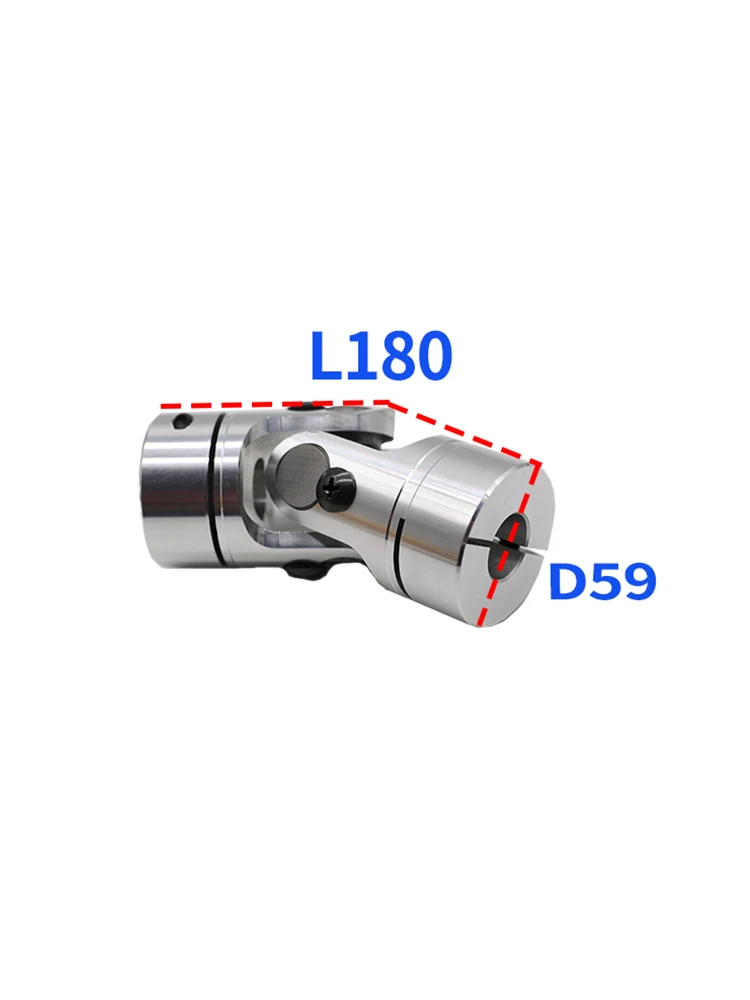 Универсальный алюминиевый соединитель двигателя D59L180, одноточная телескопическая поперечная передача WSSP