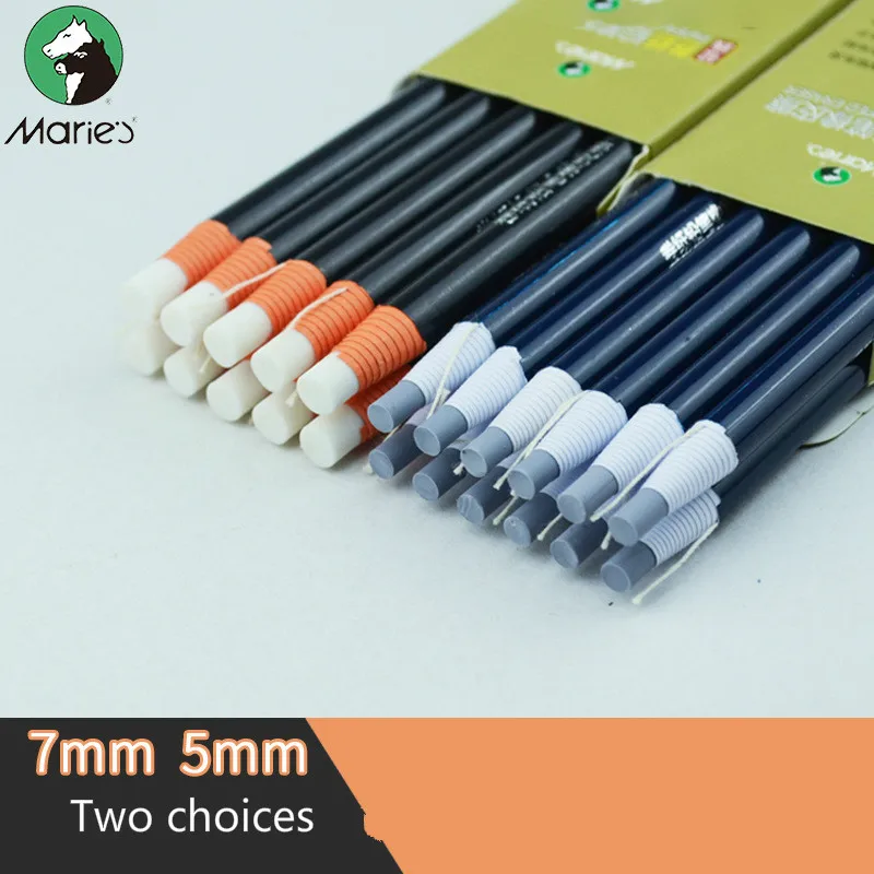 Marie's Sketch Pencil Highlight Pencil Pull Line Paper Highlight Soft Eraser Sketch Dedicated Free Cutting Stationery Supplies