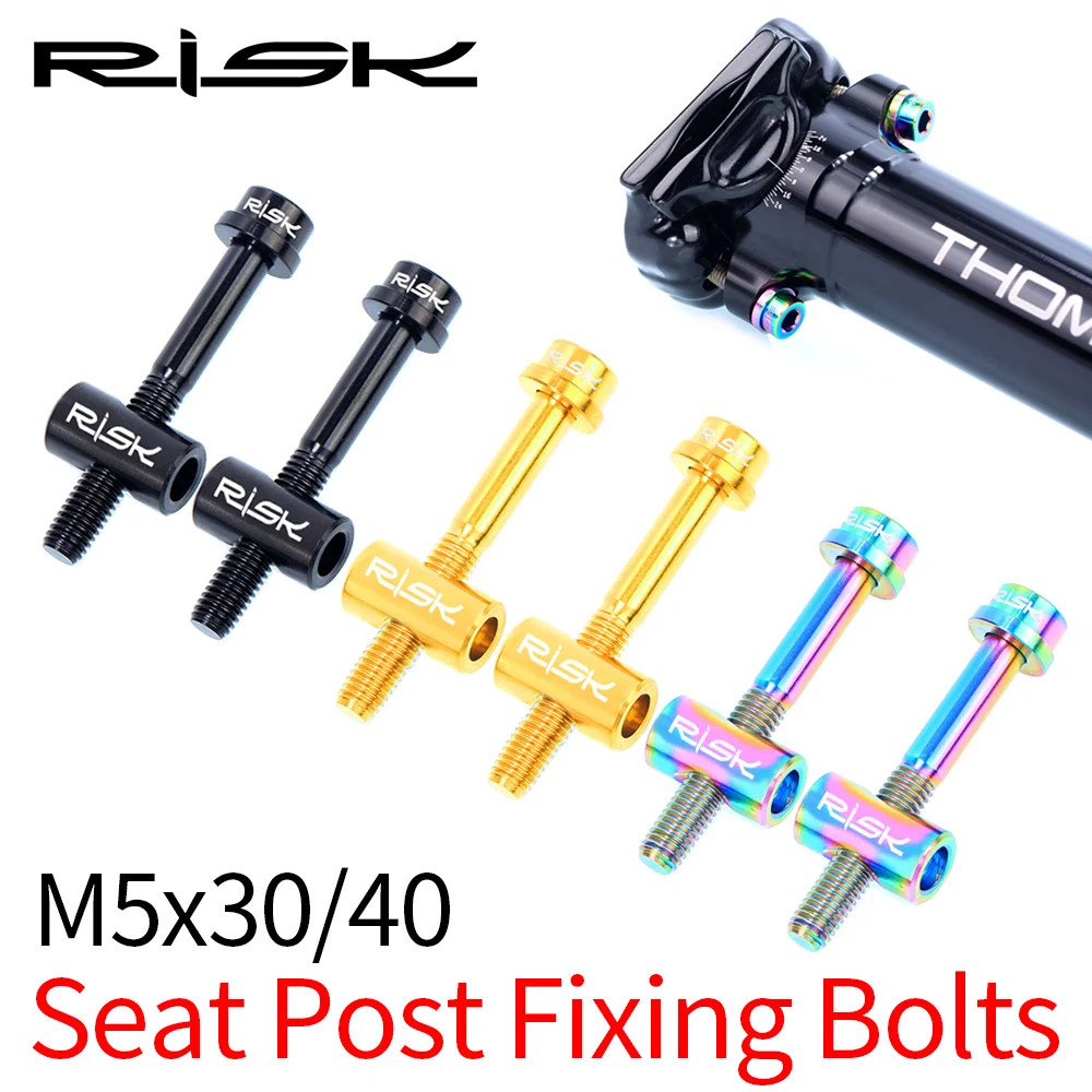 

RISK 2set M5*30mm M5*40mm Titanium Alloy Bolt + Washer + Nut for Bicycle Thomson Seat Post MTB Bike Seat Post Screw M5x30 M5x40