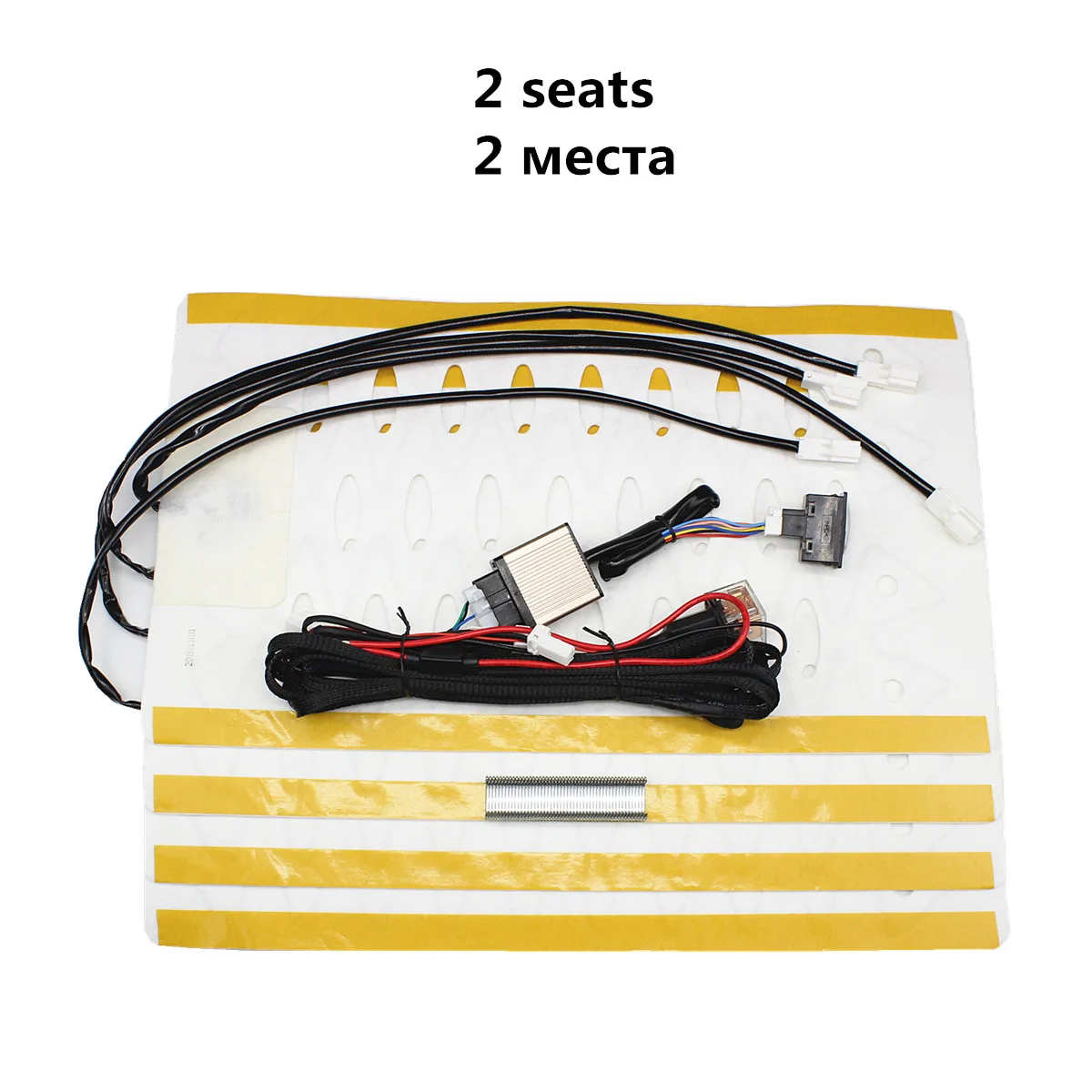 Universal 12V 2 Seats 4 Pads  Alloy wire  Heated Seat Heater heating 12 V Pads 3 Level Switch Winter Warmer Seat Covers