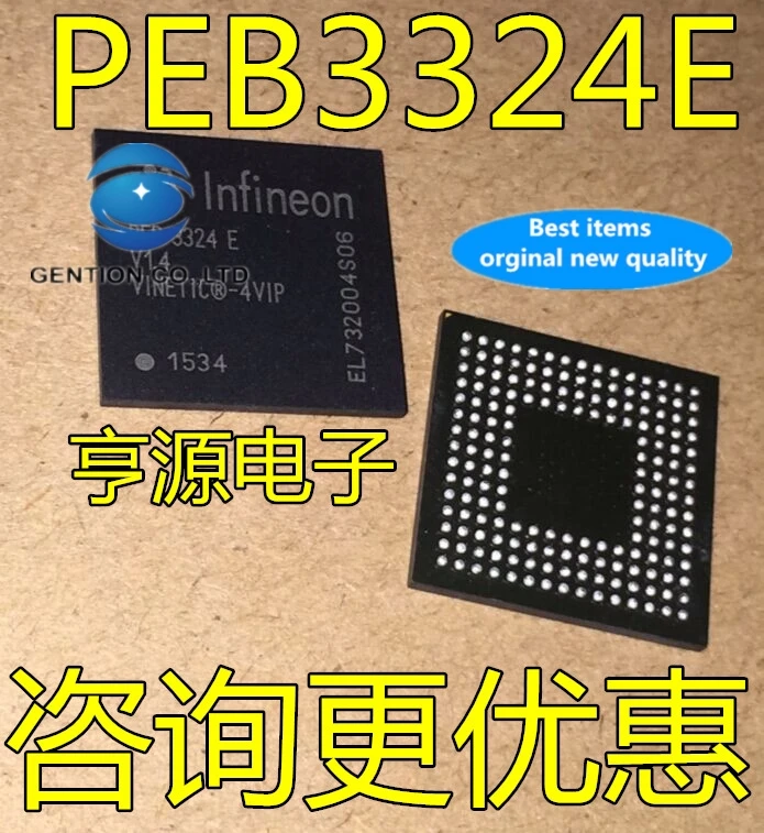 

2PCS PEB3324EV1.4 PEB 3224 E V1.4 PEB3324E in stock 100% new and original