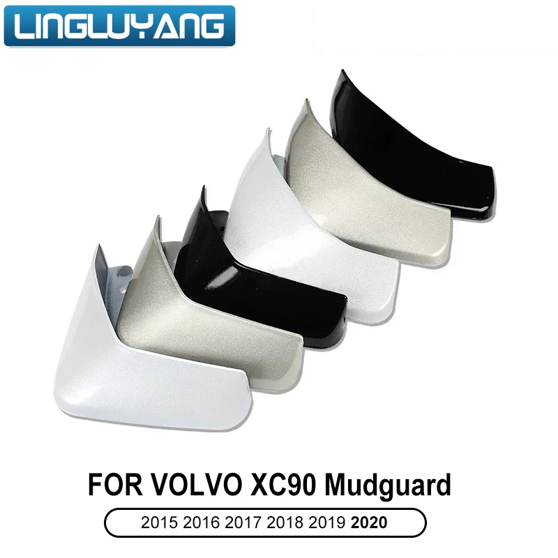 2015-2025 for Volvo XC90 mud flaps blue / blue mudflaps fender ABS plastic paint mudguard accessories fender