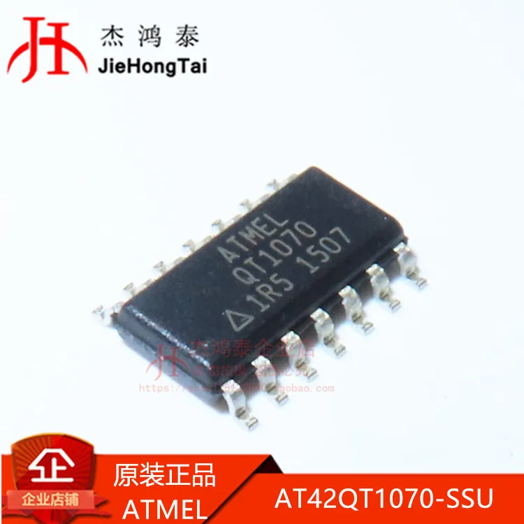 

Free shipping AT42QT1070-SSU SOP14 IC ATMEL QT1070 10PCS