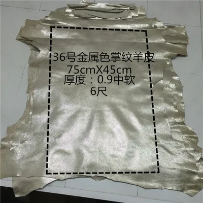 Variant: 005