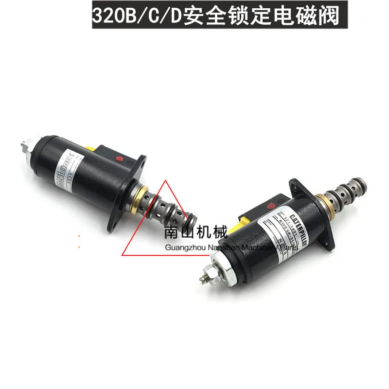 

Excavator Parts E320B 320C 320D safety lock solenoid valve, excavator pilot lock electronic valve