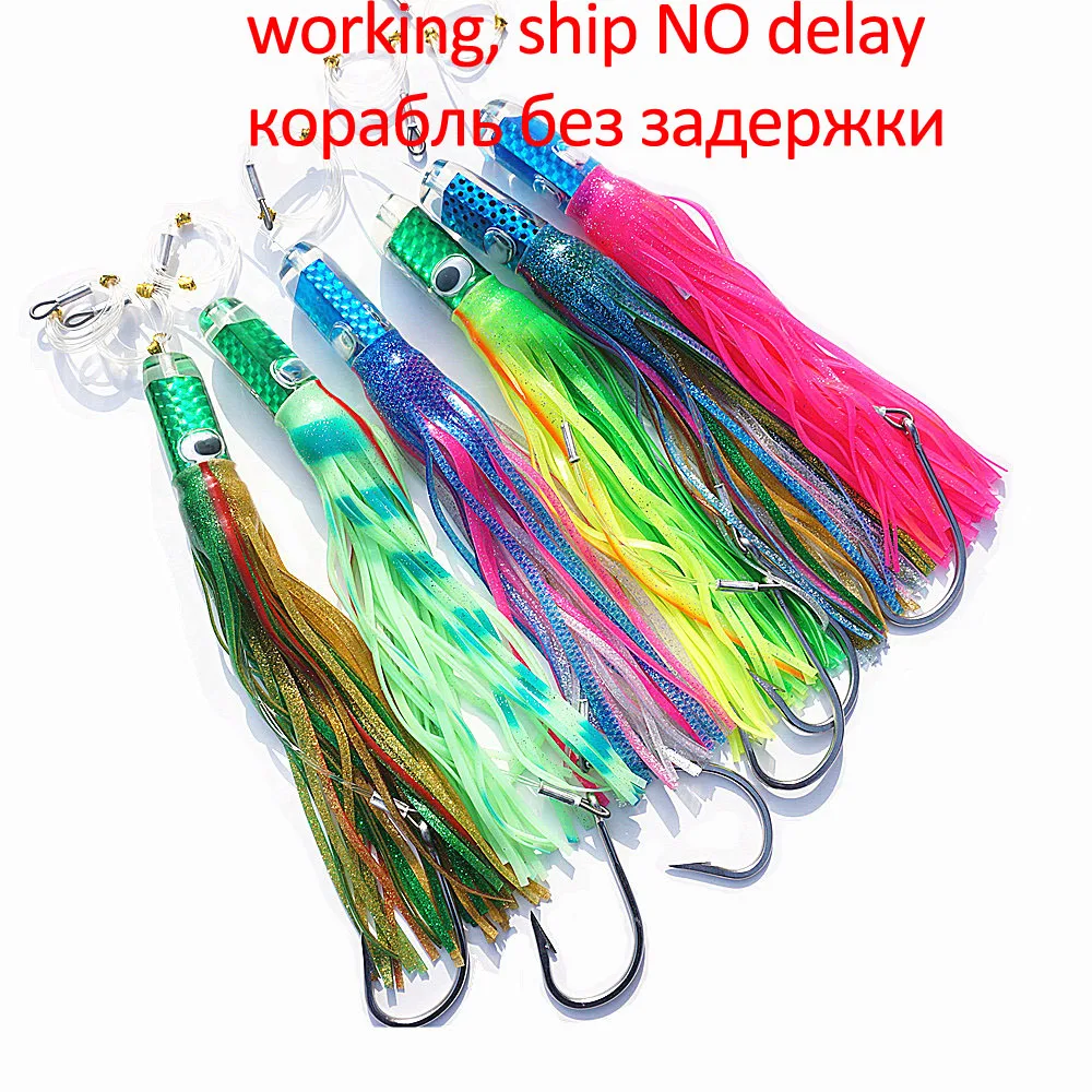 30cm/150g Trolling Skirt Tuna Fishing Lure Saltwater Big Game Marlin Offshore Bait Hook Rigged Resin Head Stainless Steel Hook