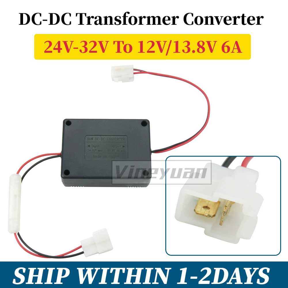 DC-DC Transformer Converter 24V-32V To 12V/13.8V 6A 18W Voltage Converter Regulator 80W for Car Ham Radio LED Display