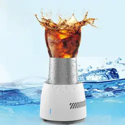 Taza enfriadora rápida para bebidas calientes, botella de cerveza eléctrica, lata de agua, refrescos, taza de refrigeración, 40%