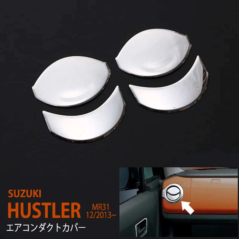 2pcs Car A/C Vent Garnish Protector for SUZUKI HUSTLER MR31 2013 Interior Stickers Chrome Stainless Steel Car Styling Accessorie