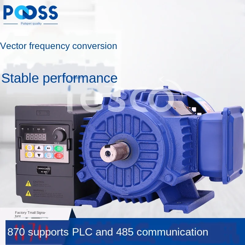 vector frequency converter speed regulating motor three-phase 380V module governor stepless  change copper core