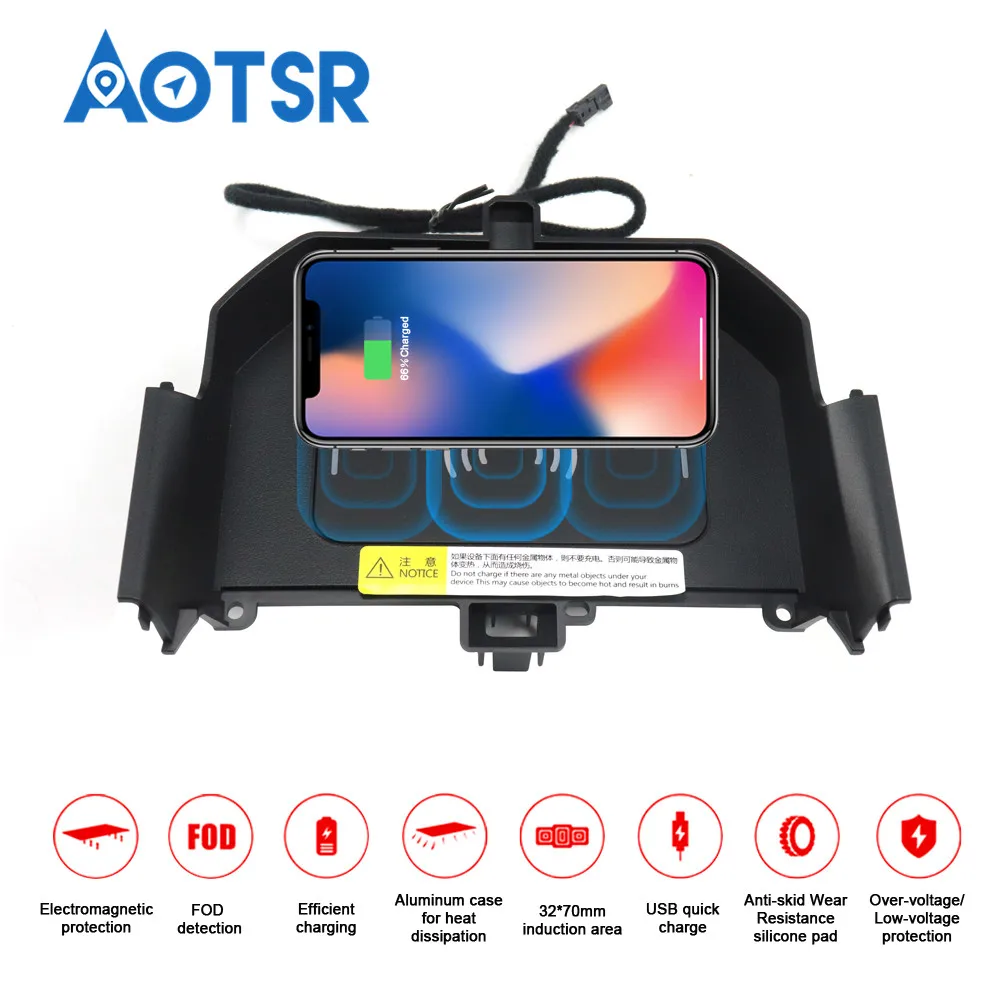 Wireless car charger for BMW new 5 series Intelligent Infrared fast charger wireless Car for Mobile Phone charger wireless car