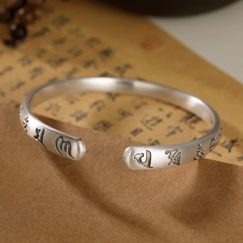 ★bracelets for men and women to restore ancient ways six words lotus xiangyun everyone lucky jewelry bracelet openings