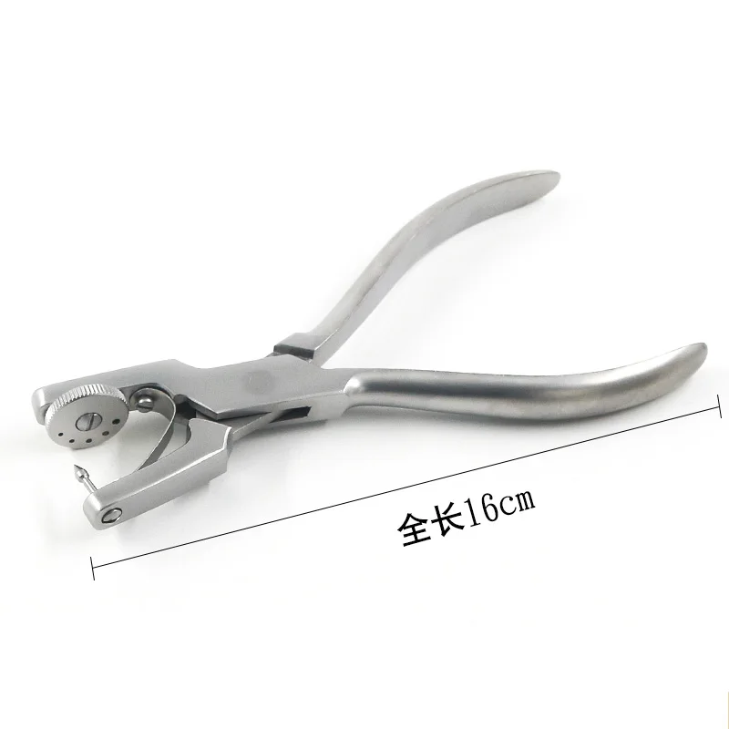 

Nasal prosthesis puncher nose five-hole adjustment type rhinoplasty surgery punching forceps