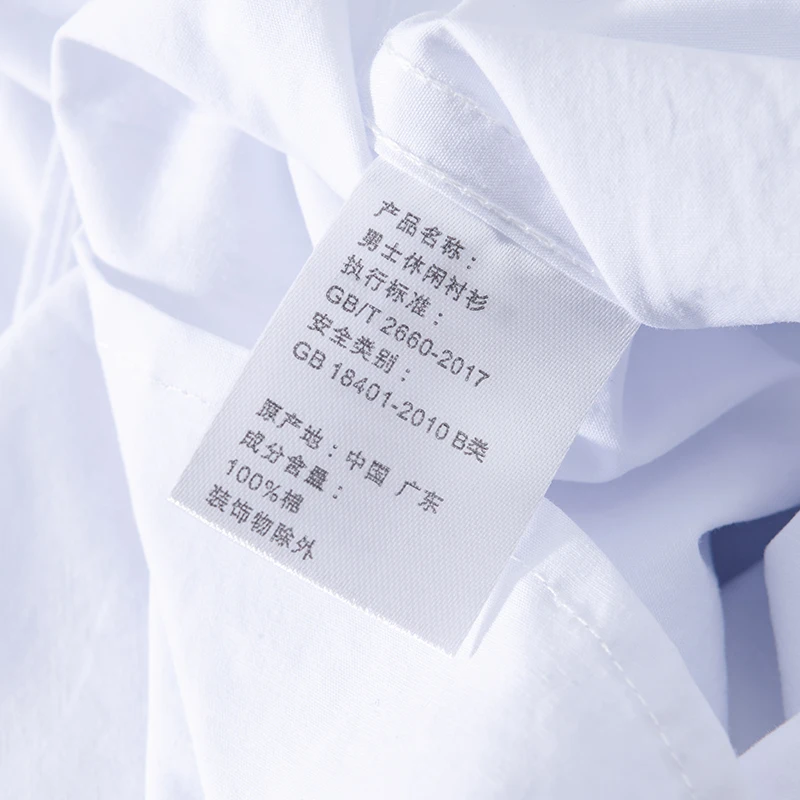 100% Cotton new arrival short sleeve solid brand shirts men fashion comfortable shirt men camisa chemise tops mens clothes