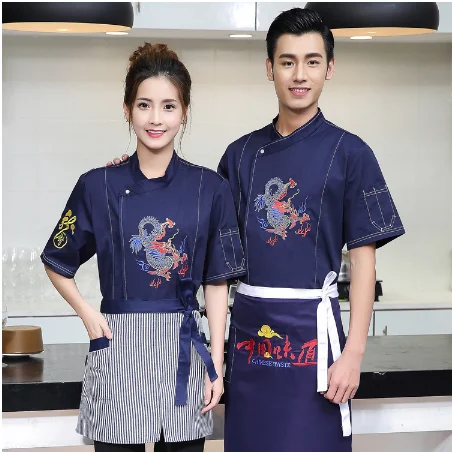 จีนโรงแรมChef Workwearแขนสั้นฤดูร้อนเชฟร้านอาหารปักมังกรBreathableครึ่งแขนบางWorkwear