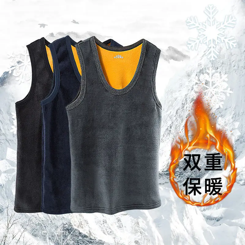 [Fleece] Men's plus velvet thickening Slim round neck double-sided warm vest bottoming shirt underwear winter thermal underwear