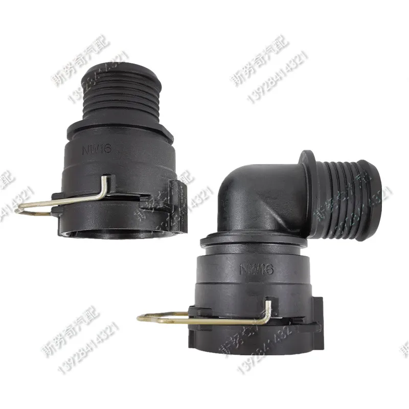NW16 fittings high quality Cooling water connector WATER pipe Exhaust pipe auto fuel line quick connector 1pc