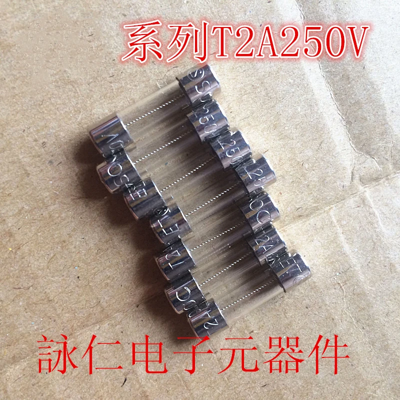 

2A T2AL250V 5*20 glass fuse spiral wire slow blow 50PCS -1lot